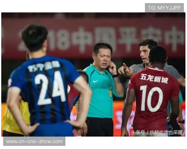 裁判补时计算精准，IFAB新规致比赛时间延长