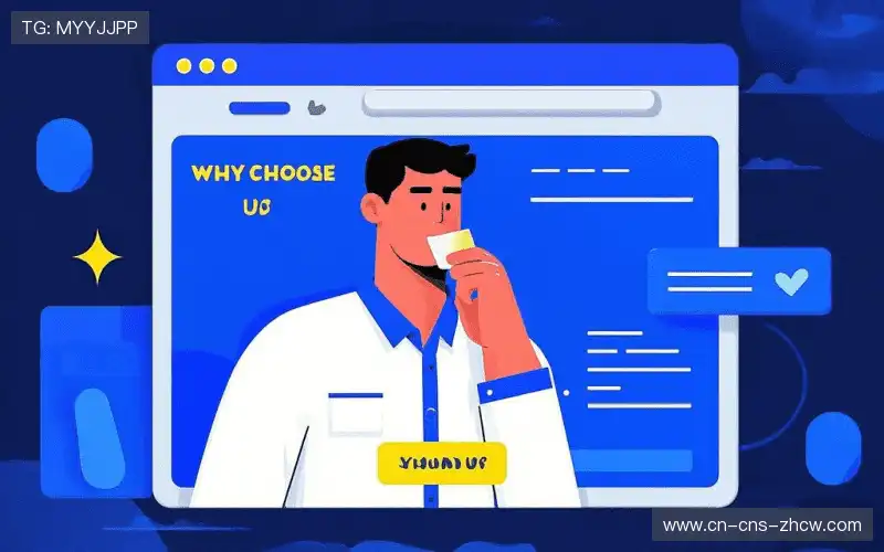 体育赛事处理中心